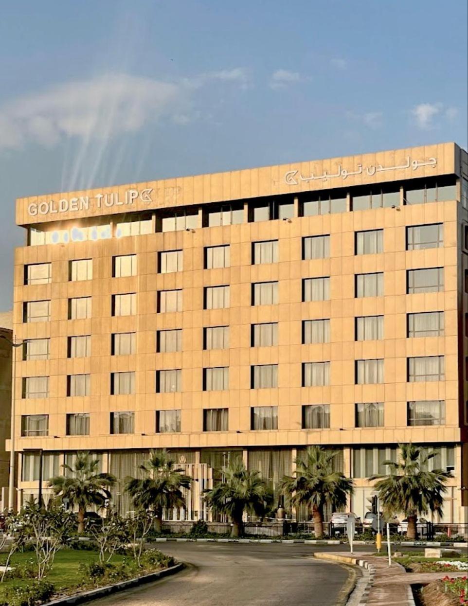 Golden Tulip Dammam Corniche Hotel Kültér fotó